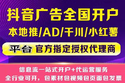 微信信息流内容审核机制探讨